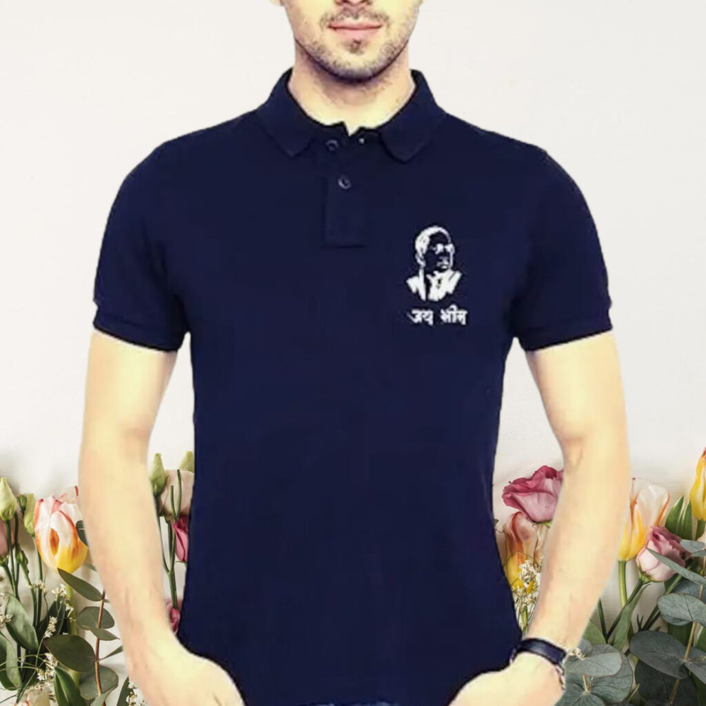 Ambedkar T Shirt
