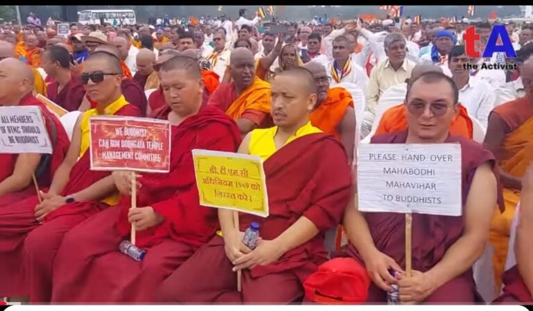 Bodhgaya Protest