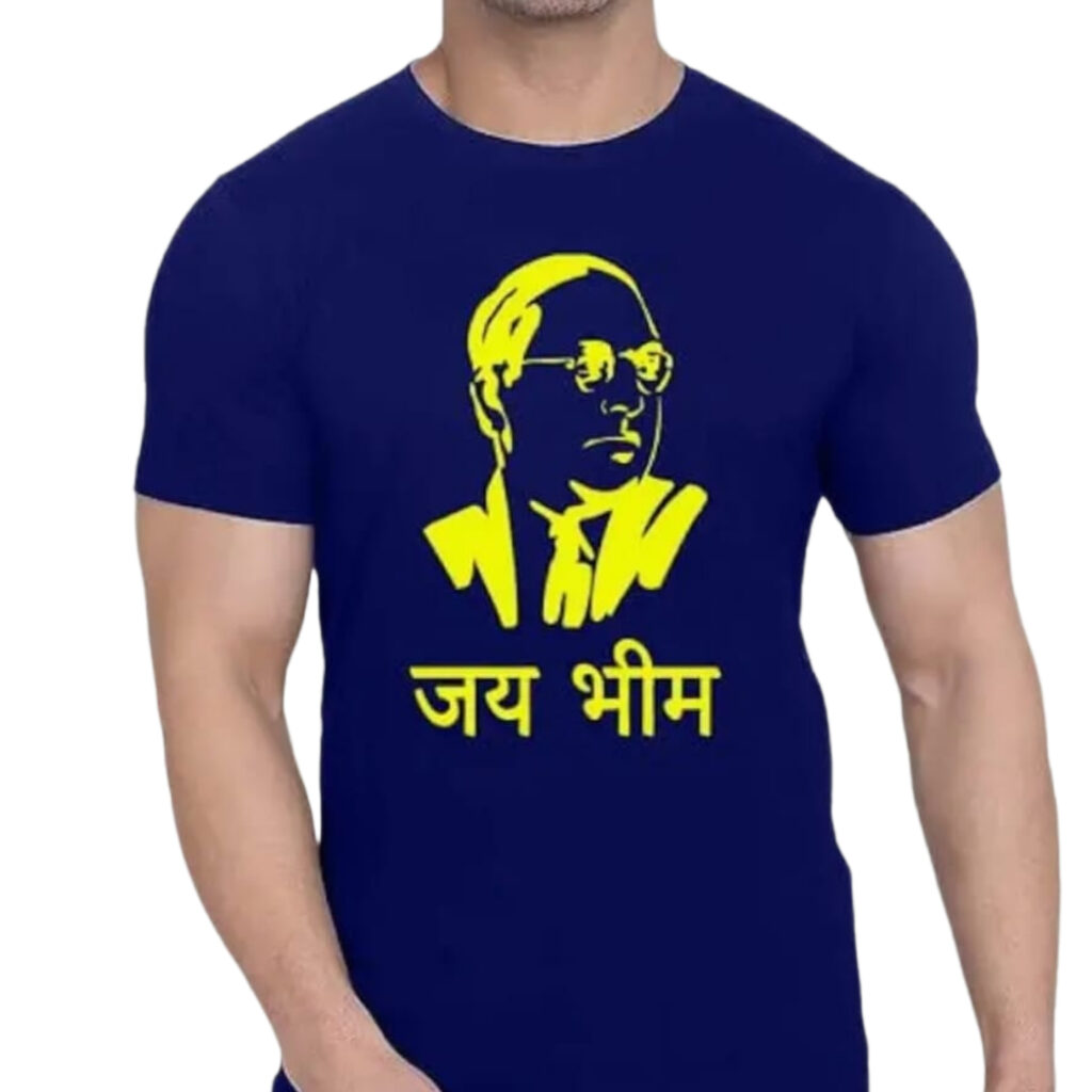 dr-br-ambedkar-t-shirt.
