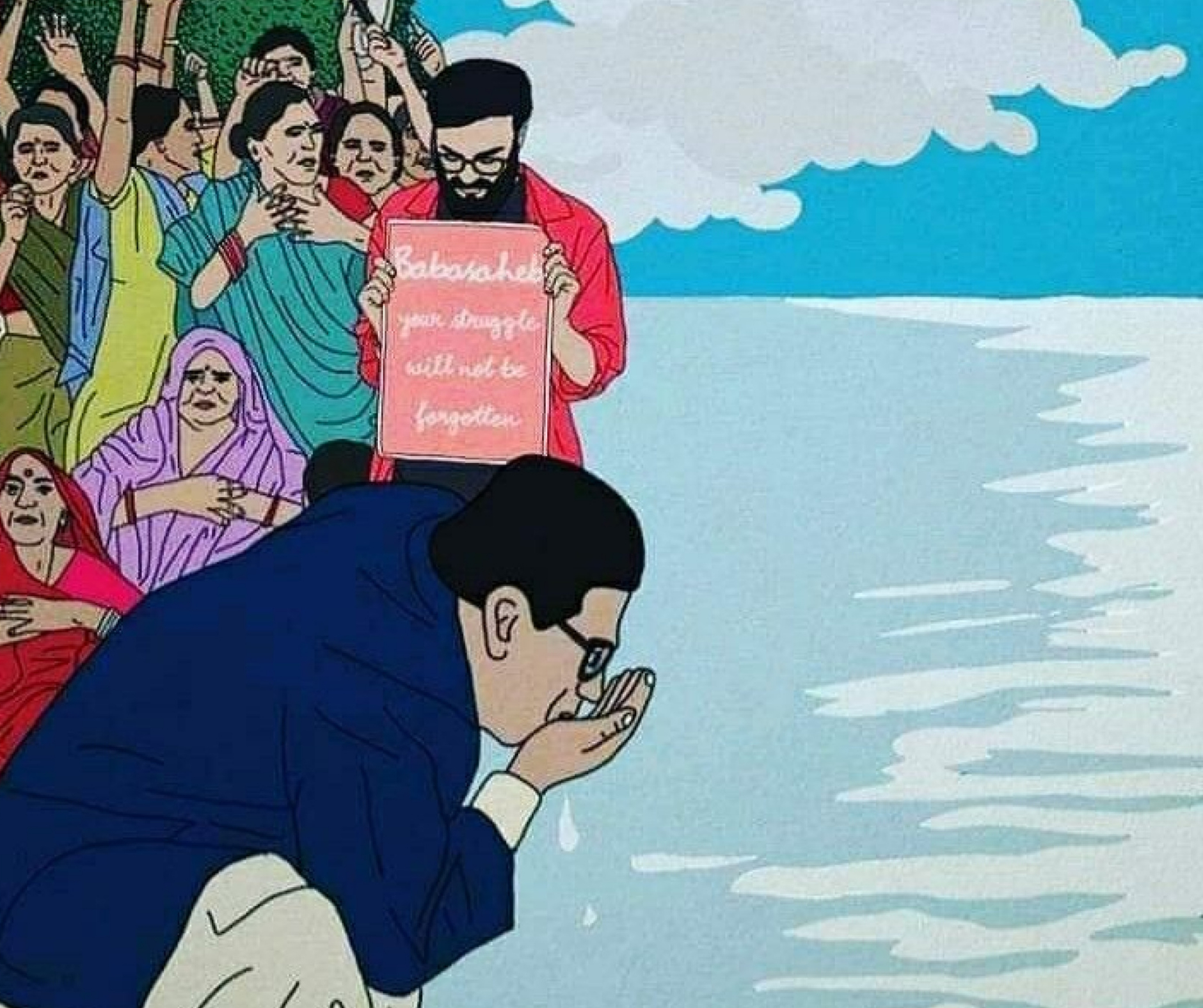 satyagraha at the chavdar lake in mahad information