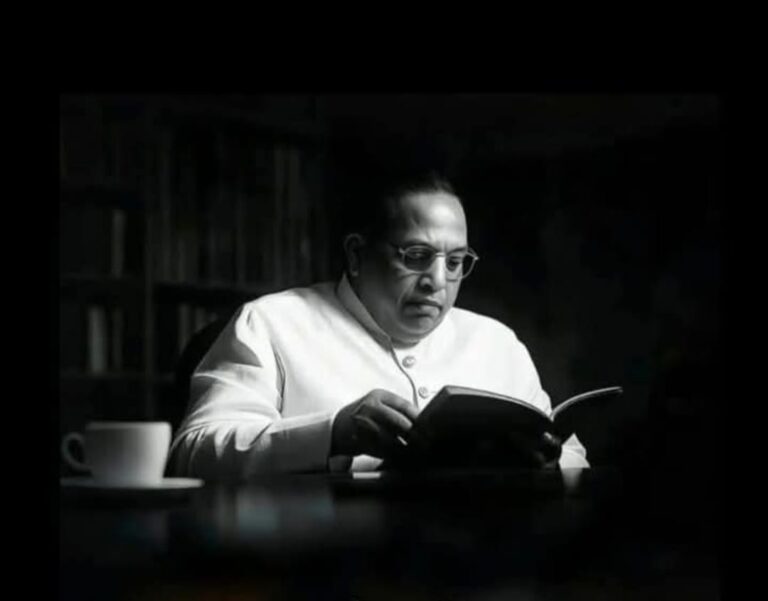 B.R. Ambedkar Social Justice