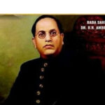 Dr BR Ambedkar Biography in English