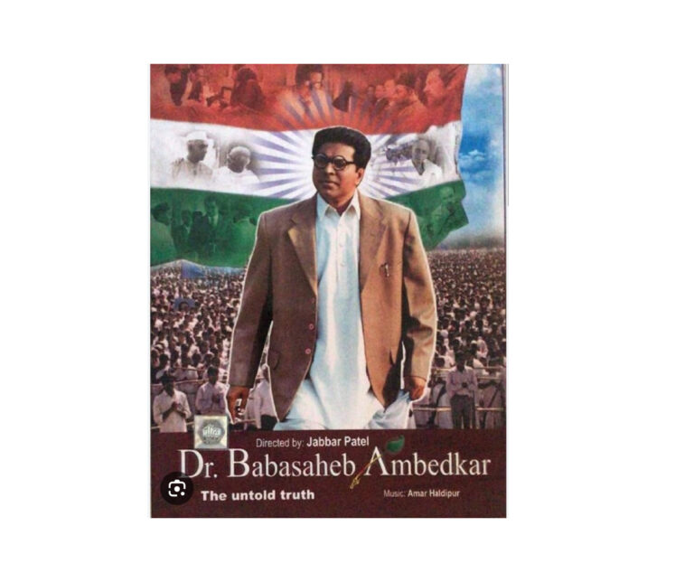 Mammootty as Ambedkar