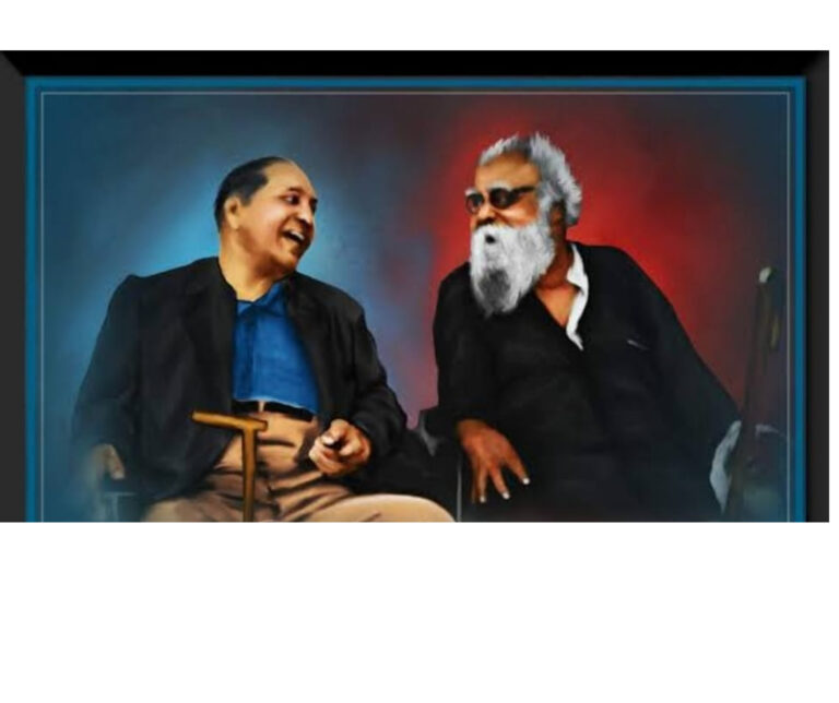 Periyar and Ambedkar