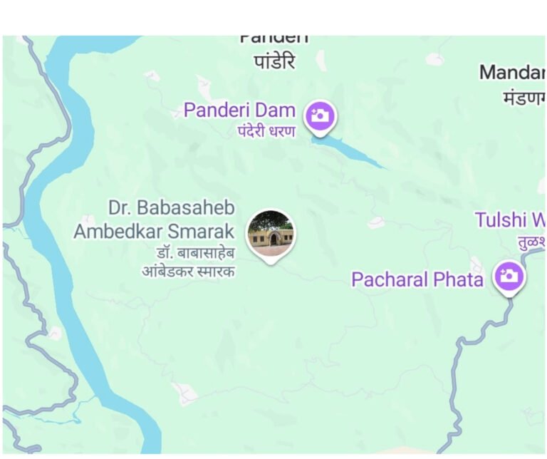 Ambedkar Native Place