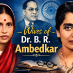 Ambedkar Wife